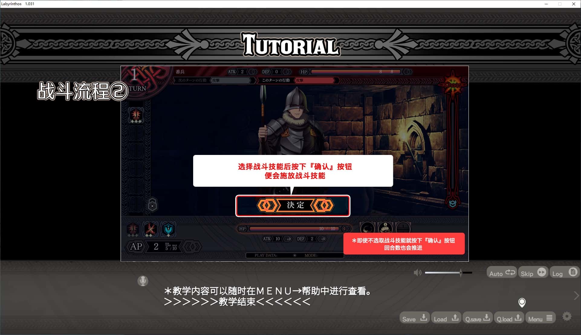 视觉数据2